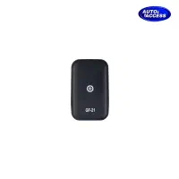 ردیاب آهنربایی AT-Mid با باتری ۳۰۰۰ma اتواکسس|قطعات یدکی و لوازم جانبی|مشهد, نکاح|دیوار