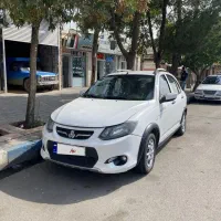 کوییک ۱۴۰۱