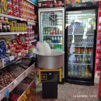 دستگاه پشمک ساز