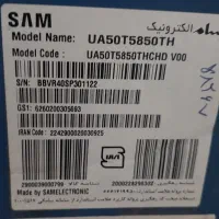 تلویزیون 50 اینچ سام در حد نو|تلویزیون و پروژکتور|تهران, فرزانه|دیوار