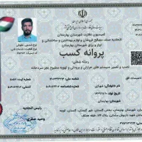 خدمات تخصصی سیستم‌های گرمایشی و سرمایشی پکیج کولر