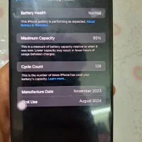 15pro max|موبایل|پیر بکران, |دیوار