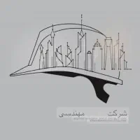 مدیریت پیمان پروژه تضمین کیفیت