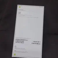 17promax not active|موبایل|ایلام, |دیوار