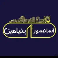 فروش نصب انواع بالابر هیدرولیک