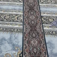 فرش  کناره  ابعاد ۴۰ در ۲/۷۰
