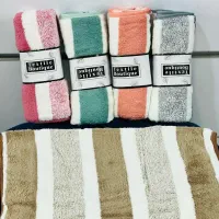 حوله استخری نانو|لوازم حمام|یزد, |دیوار