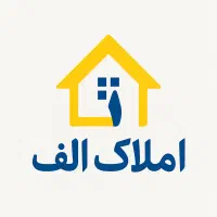 فروش آپارتمان دو خواب ۹۰متری کلاهدوز
