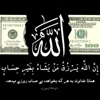 چاپ ماک تیشرت تابلو فرش چاپ عکس