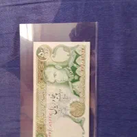 4تا شاهی 2تا جمهوری|کلکسیون سکه، تمبر، اسکناس|سبزوار, جنت|دیوار