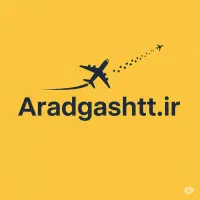 مشهدقطارهوایی کربلاکیش آنتالیااستانبول بلیطهواپیما|تور و چارتر|تهران, افسریه شمالی|دیوار