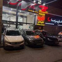 اچ سی کراس مدل ۹۵ سفید سالم