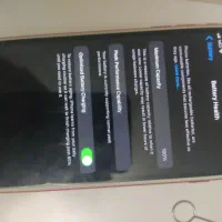 آیفون هفت پلاس|موبایل|سنندج, |دیوار