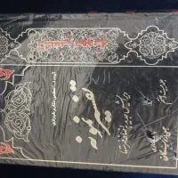 کتاب های تفسیر،