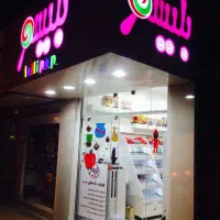 فروش دکور فروشگاه|فروشگاه و مغازه|برازجان, |دیوار