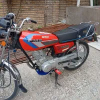 موتور