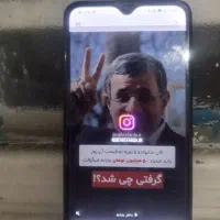 گوشی a10s سامسونگ فقط تماس