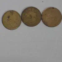 سکه دینار و قدیمی