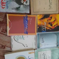 کتاب های علمی وکاربردی و دفتر خاطرات و دفتر خطاطی|کتاب و مجله آموزشی|رشت, استقامت ۱|دیوار