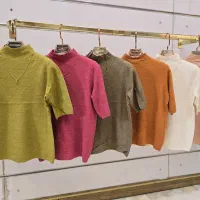 فروش لباس زیر و لباس خانگی بانوان|لباس|اراک, |دیوار