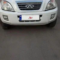ام وی ام x33