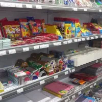 لوازم التحریر