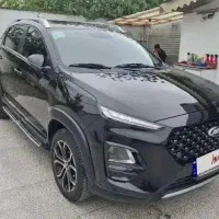 X22PRO  اتومات