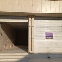 رهن-و-اجاره-مغازه-دو-دهنه-توتستان