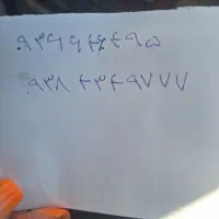 سیم کارت ایرانسل