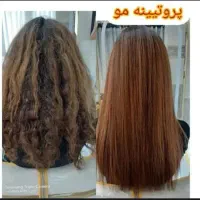 تخفیف۵۰%لاین رنگ واحیاتضمینی|خدمات آرایشگری و زیبایی|تهران, سلسبیل جنوبی|دیوار