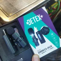 میکروفن یقه ای