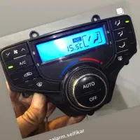 تعمیر پنل کولر رانا پلاس معمولی پژو ۲۰۶ ۲۰۷ RUNA|قطعات یدکی و لوازم جانبی|تهران, کوی بیمه|دیوار