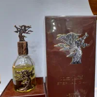 ادلکن‌ عربی