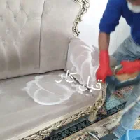 یک نیروی ماهر برای مبل شویی  نیازمندم