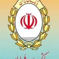 امتیاز وام مهربانی ملی 900 میلیون چهار درصد|کارت هدیه و تخفیف|تهران, نیروی هوایی (پیروزی)|دیوار