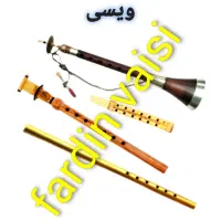 ساز بالابان سورنا تولیدی