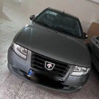 سورن پلاس xu7p