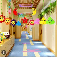 مراقب و مادر یار