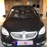 برلیانس ۳۳۰ اتوماتیک