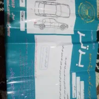 پراید صندوقدار|خودرو سواری و وانت|قوچان, |دیوار