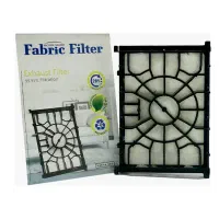 کیسه جاروبرقی|جاروبرقی، جارو شارژی، بخارشو|بانه, |دیوار