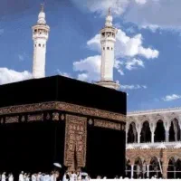 فروش فیش حج تمتع