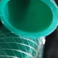 شیلنگ  ۳/۴|لوازم نظافت|زاهدان, |دیوار