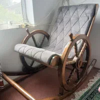 صندلی راک راحتی