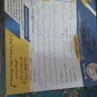 پراید مدل ۹۶ سالم فوری|خودرو سواری و وانت|مشهد, گلشور|دیوار