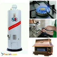 تعمیرتخصصی آبگرمکن بخاری گازصفحه ای|خدمات پیشه و مهارت|نورآباد, |دیوار