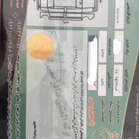 جک S5 بدون رنگ ( موتور ۲۰۰۰) مدل ۱۴۰۰|خودرو سواری و وانت|کرج, مهرویلا شمالی|دیوار