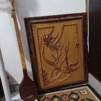 سه تار و تابلو باهم یکو پونصد