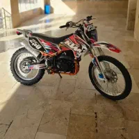 موتور تریل فلات 250 طرح KTM