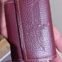 مدارک به نام محمد امین غنی پیمان